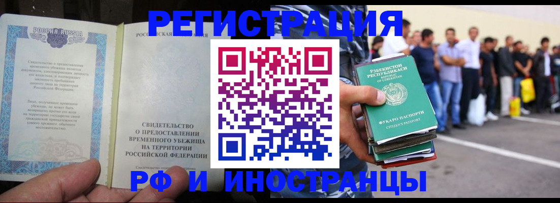 пропишу в квартире в Козельске