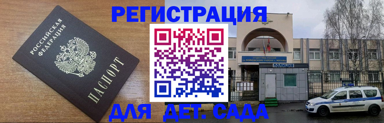 пропишу в квартире в Козельске
